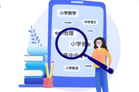 ʦ��ʦ��2025���°汾