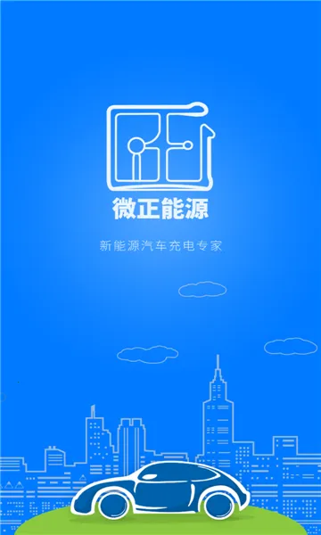 ΢����Դ(����Դ���)