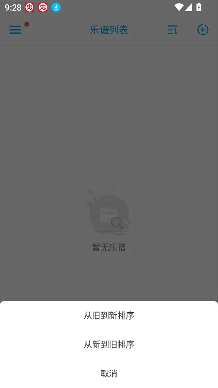 ��������������(������������)v1.1.7 �ֻ���