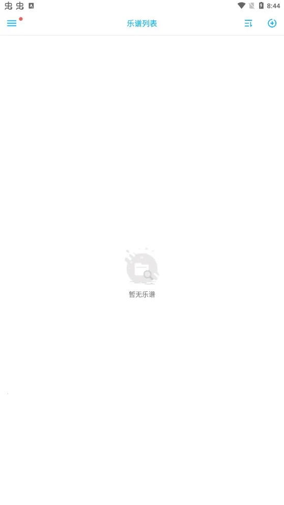 ��������������(������������)v1.1.7 �ֻ���
