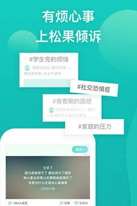 �ɹ�����(������ѯ����)v13.0.0.5 �ٷ���