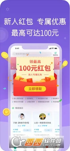 �ɹ�����(������ѯ����)