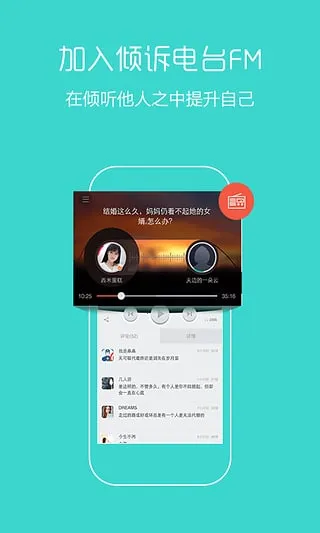 �ɹ�����(������ѯ����)v13.0.0.5 �ٷ���