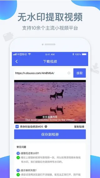 ˮӡ��2025���ذ�װ