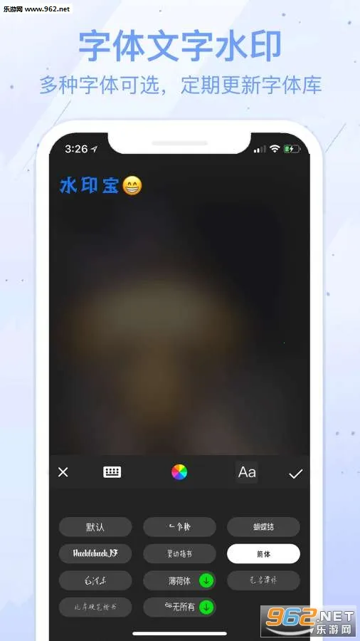 ˮӡ��2025���ذ�װvv7.5.1 ��׿�� ��Ѱ�