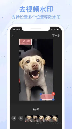 ˮӡ��2025���ذ�װvv7.5.1 ��׿�� ��Ѱ�