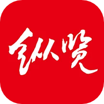 ��������(�����ۺϷ���)v2.5.6 ��Ѱ�