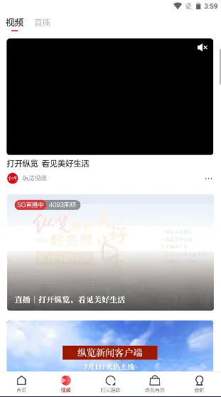 ��������(�����ۺϷ���)v2.5.6 ��Ѱ�