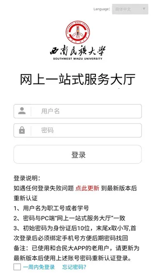 �ͺ����(�ǻ�У԰����)