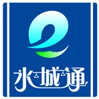 ˮ��ͨe��2025���ذ�װv2.0.0 �ٷ���