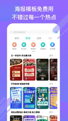 С����ƺ������뺯(�����������)v2.1.7 �ֻ���
