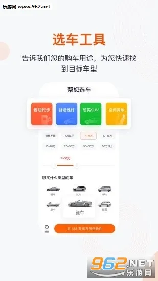 һ¹�г�2025�ٷ����°汾