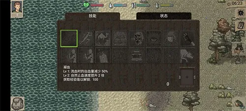 ����DAYZ�����ֻ���v1.4.1 ��Ѱ�