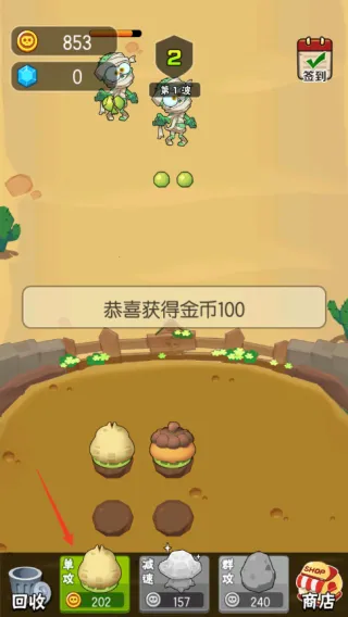 ũ����ս��ʬ2025�ٷ����°汾