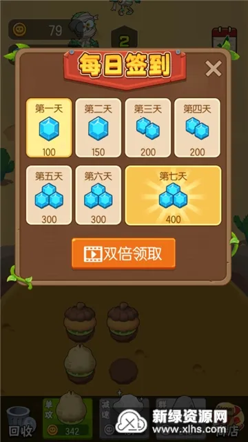 ũ����ս��ʬ2025�ٷ����°汾v1.0 �ֻ���