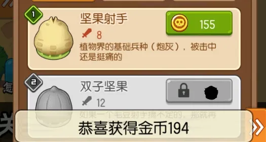 ũ����ս��ʬ2025�ٷ����°汾