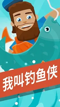 �ҽе�����(���㾭Ӫ��)v2.34.1 �ֻ���