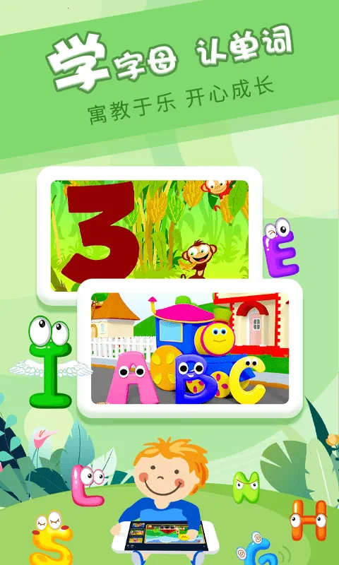 ӣ���ٶ�Ӣ��2025�ٷ�����v3.9.0.release �ٷ���