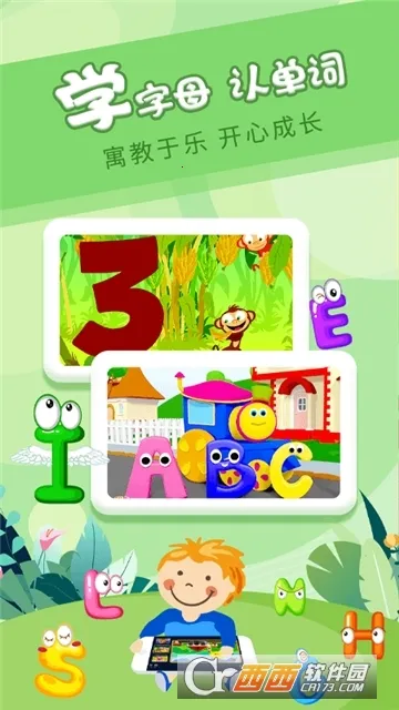 ӣ���ٶ�Ӣ��2025�ٷ�����v3.9.0.release �ٷ���