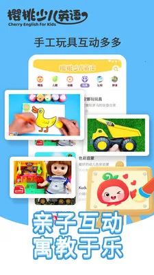 ӣ���ٶ�Ӣ��2025�ٷ�����v3.9.0.release �ٷ���
