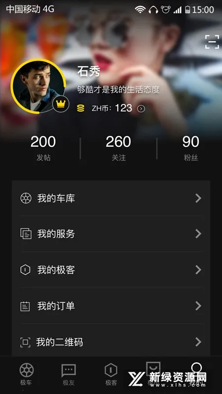 ZEEHO2025���ذ�װ