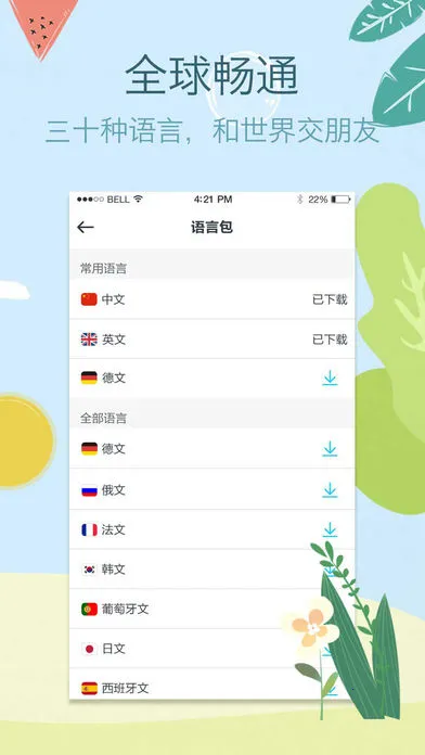 ������-���㷭��(��ģʽ����)vV2.0 ��Ѱ�