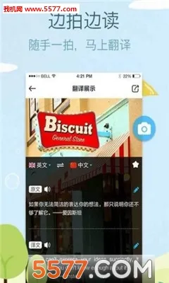 ������-���㷭��(��ģʽ����)vV2.0 ��Ѱ�