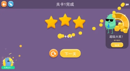 �����Ļ���2025�ٷ�����v1.0.0 ��׿��
