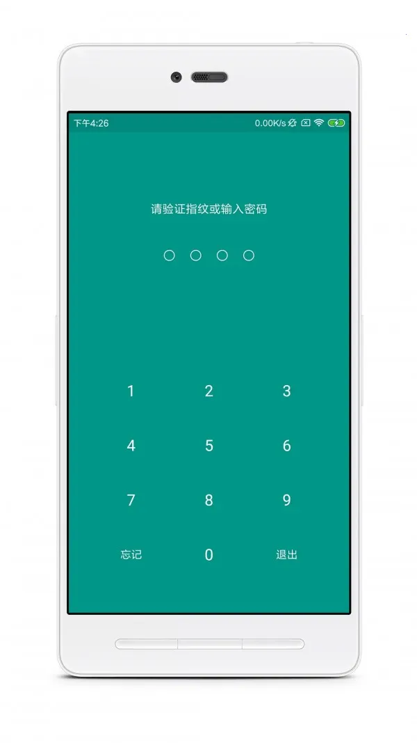 �˺ű���(�˺��������)v7.8.6 ��Ѱ�