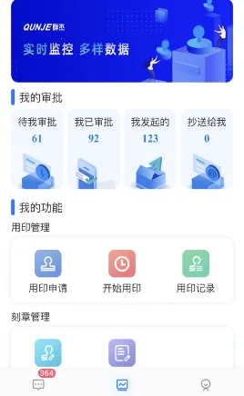 ��ӡ����׿���ֻ���