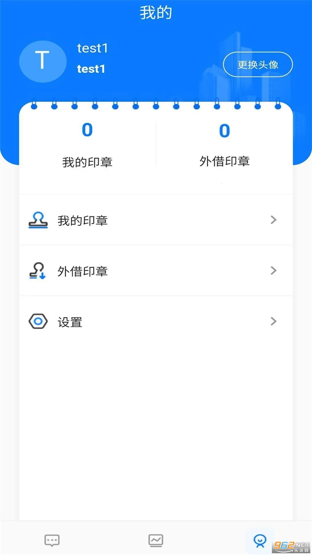��ӡ����׿���ֻ���v5.3.4 �ٷ���