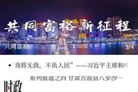 ��������2025�ٷ����°汾