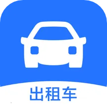 ���ų���˾��2025���ذ�װv2.8.41 �ֻ���