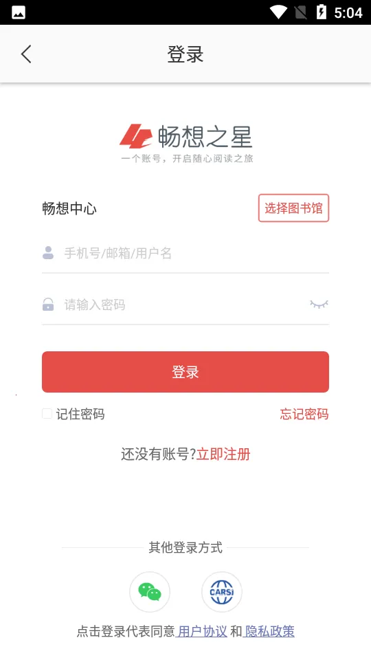 �����Ķ�(���С˵�Ķ�)v7.3.3 �ֻ���