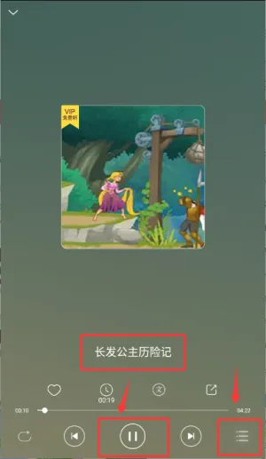 ��ͯ���º�2025���°汾