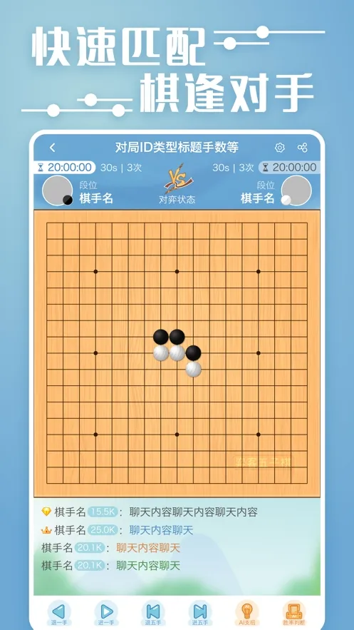 �Ŀ�������(�������罻)v1.2.033 �ֻ���