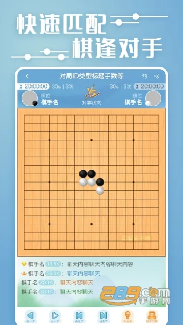 �Ŀ�������(�������罻)v1.2.033 �ֻ���