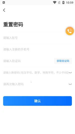 ��������(����Ԥ���ܿ�)
