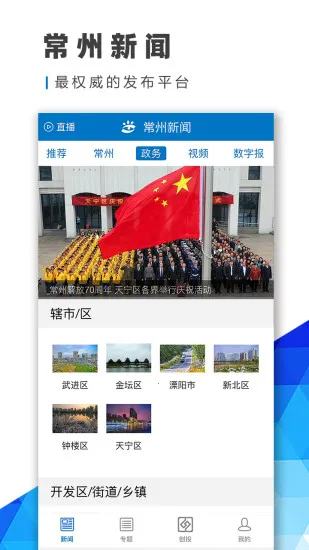 ��������2025���°汾
