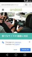Chrome Canary(�¹�������)v122.0.6183.0 �ֻ���