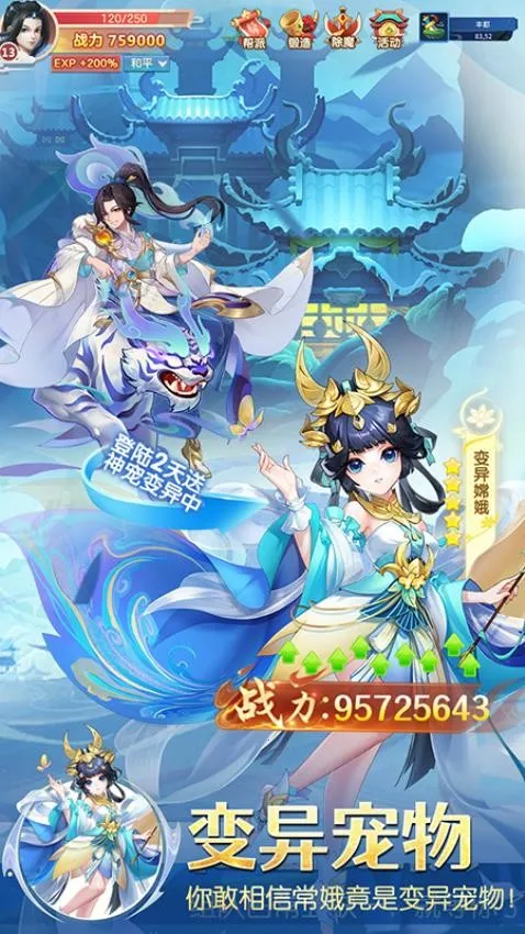 ������Ե(����������)v1.1.0 �ٷ���