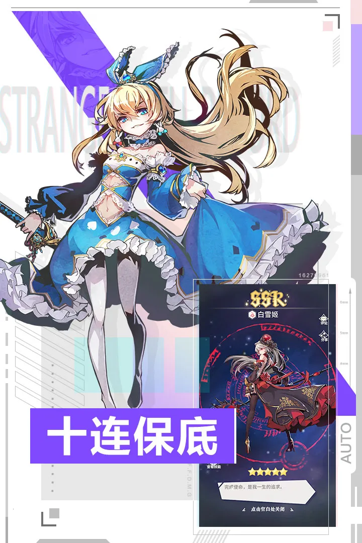 ��Ů����¼2025�ٷ����°汾v4.1.0 �ٷ���