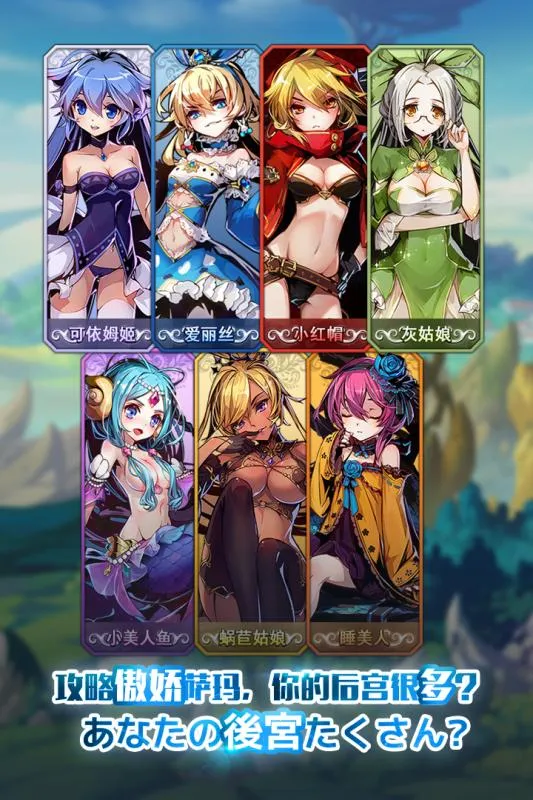 ��Ů����¼2025�ٷ����°汾v4.1.0 �ٷ���