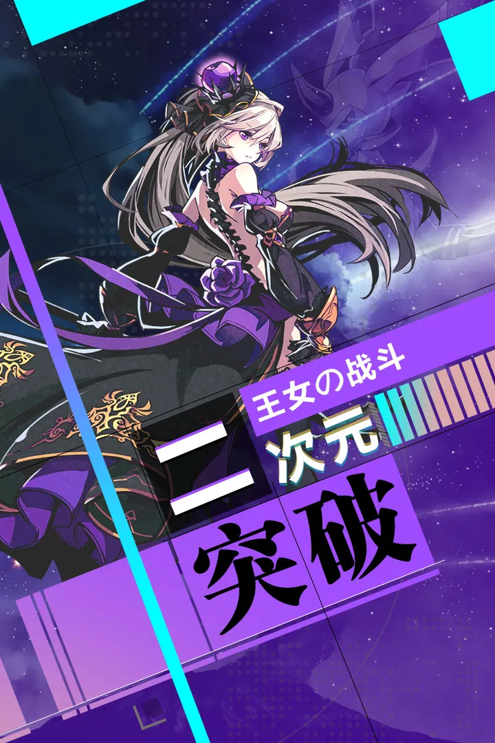 ��Ů����¼2025�ٷ����°汾