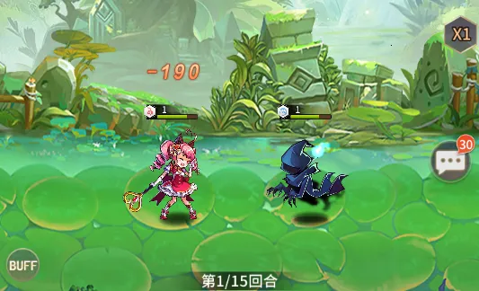 ��Ů����¼2025�ٷ����°汾