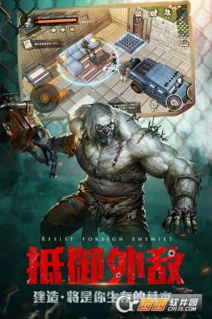 �����ж������ֻ���v1.0.1 �ֻ���