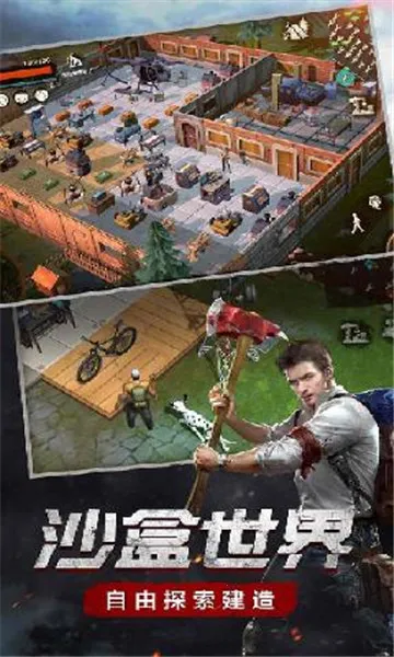 �����ж������ֻ���v1.0.1 �ֻ���