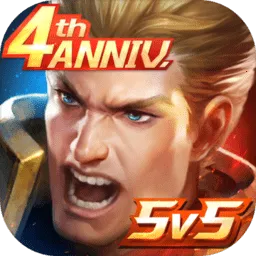 Arena of Valor��׿���ֻ���v1.57.1.2 ��׿��