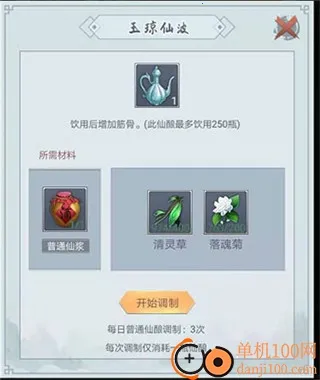 ������2025�ٷ����°汾