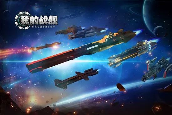 �ҵ�ս��2025���°汾v1.4161 �ٷ���